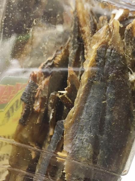 Boney Fish - Bony- Boni 8 oz image 1