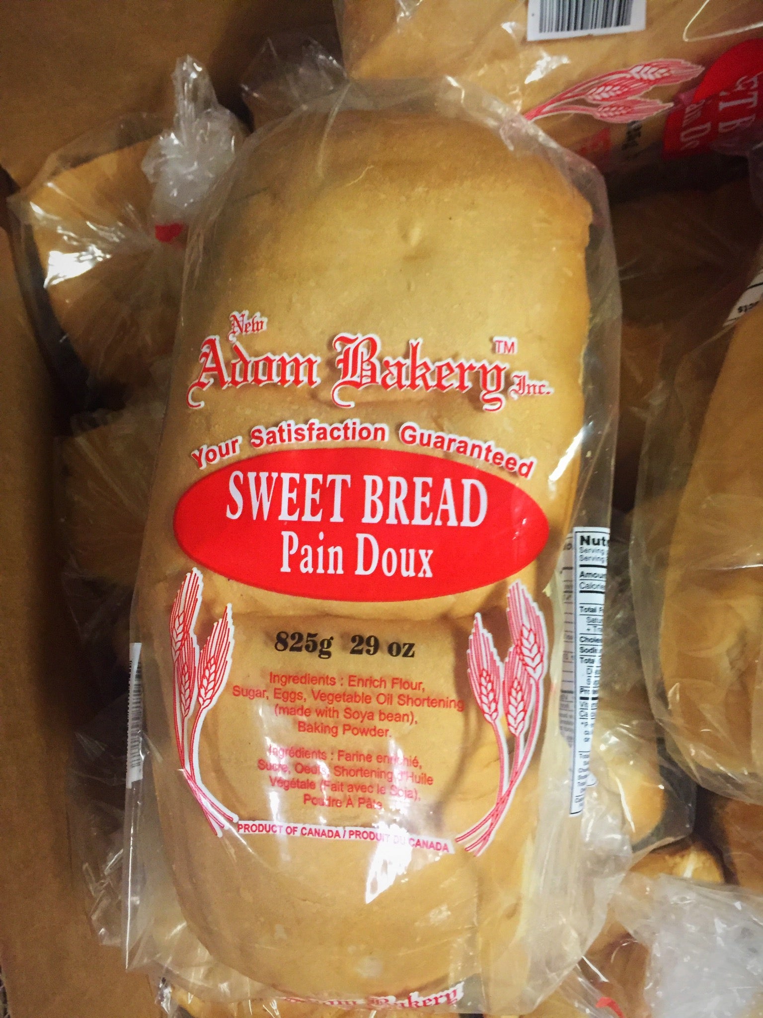 Sweet Bread image 0