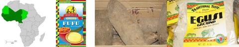Yam image 1